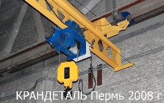 -  2008 
