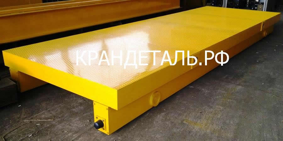 рельсовая передаточная тележка